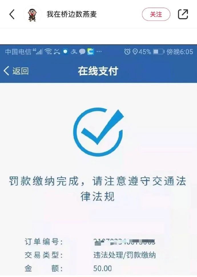 有趣的airpods耳机名称,airpods少一个耳机叫什么名字