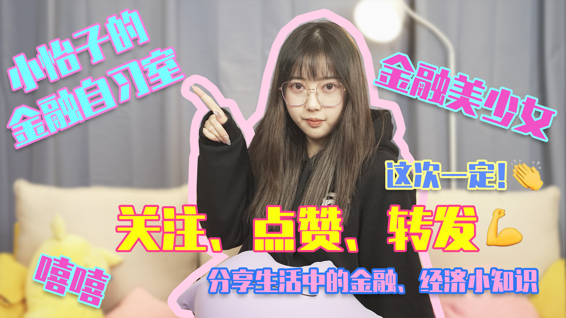 养生避坑指南你真的懂科学养生吗,当代最流行的健康养生方式