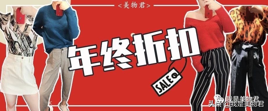 zara试衣间2020秋冬,zara试衣间2019秋冬