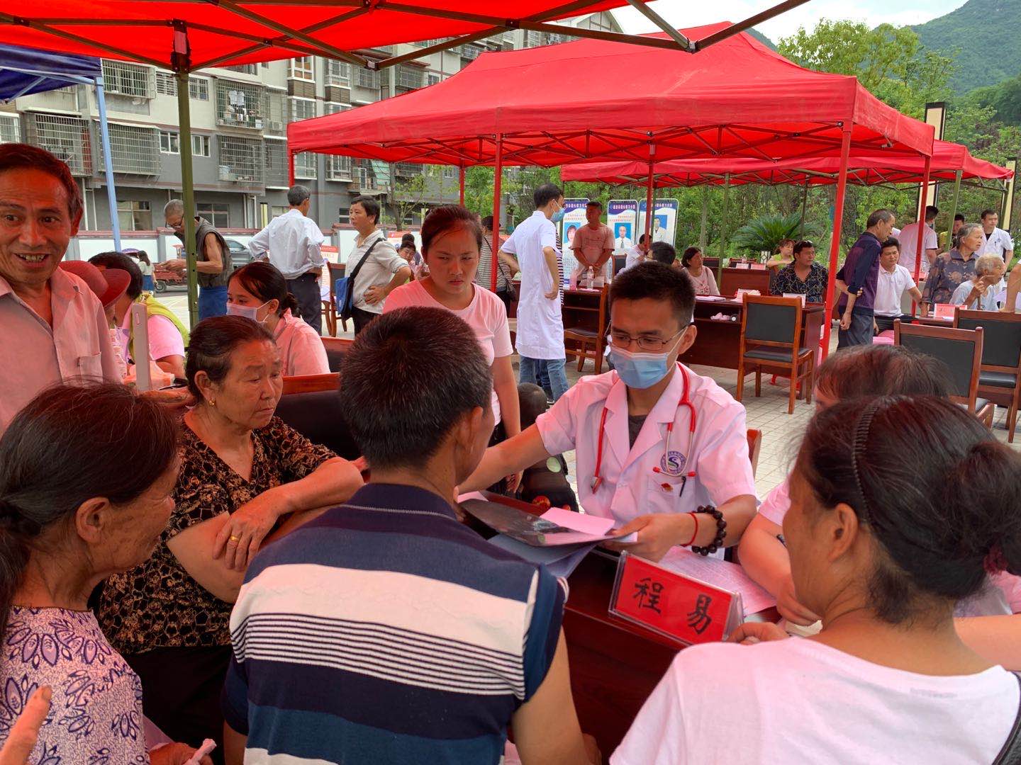 情牵山乡村寨——常熟第七批医疗队帮扶思南的故事