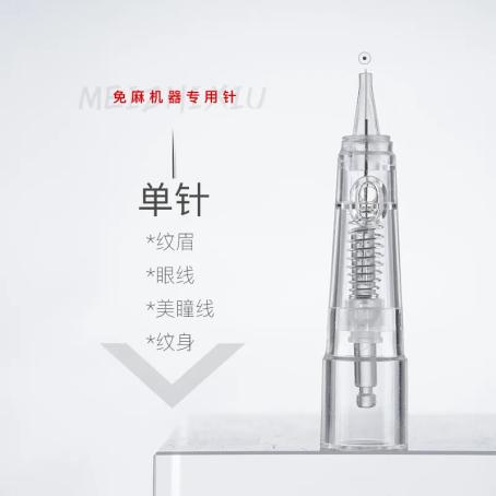 纹美瞳线是用一次性针头吗 (聚瞳线和美瞳线)