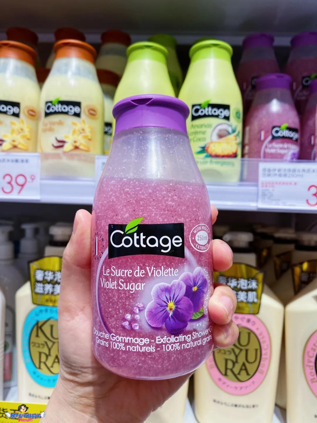 1000㎡的天堂，20000+潮流好物，沈阳这家店也太好逛了吧