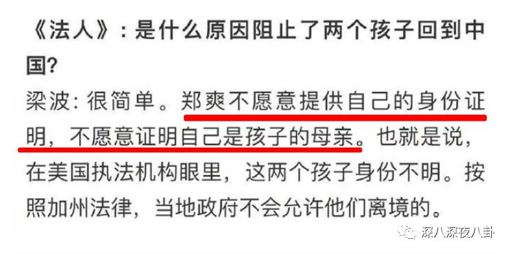 全员恶人系列推荐,全员恶人霸气瞬间