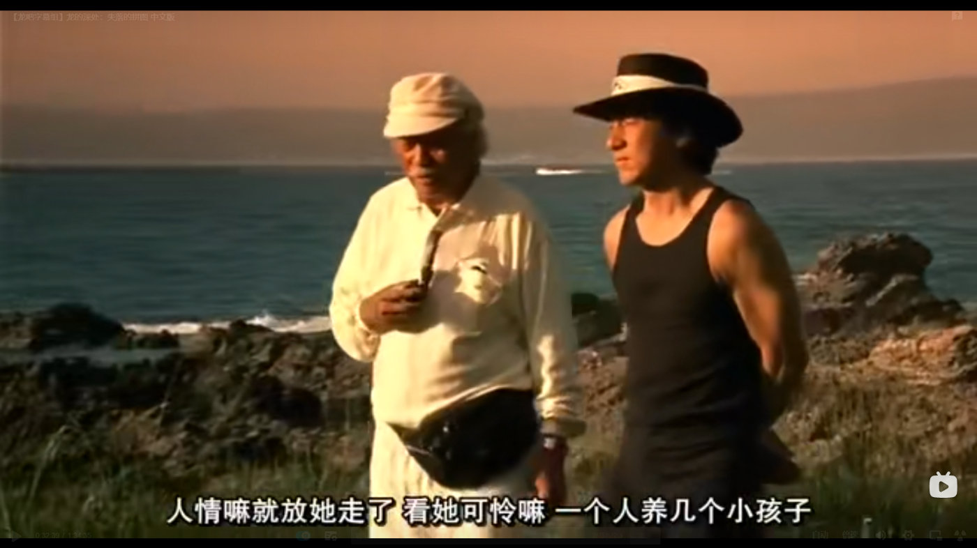 成龙父亲个人简介,成龙的父亲现状