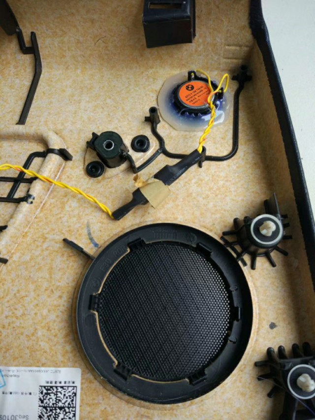 宝马530哈曼音响效果,宝马16个喇叭哈曼