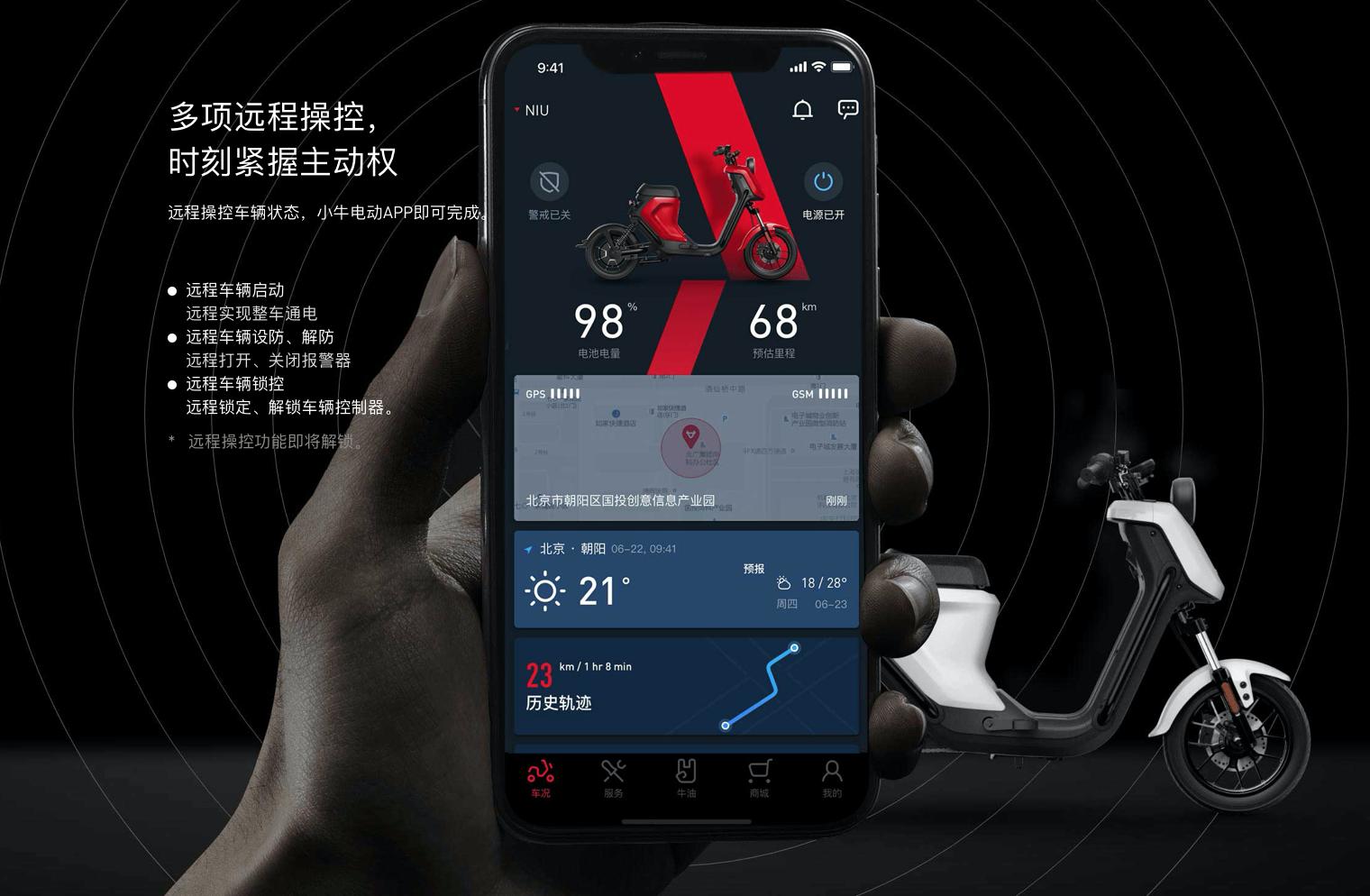 续航最长且支持车充的电动车,推荐几款充电快续航长的电动车