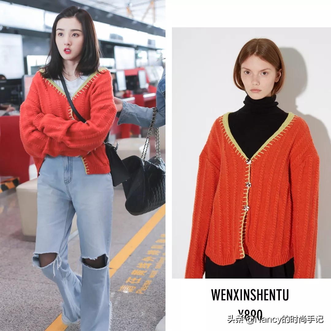 明星服,明星穿清凉衣服