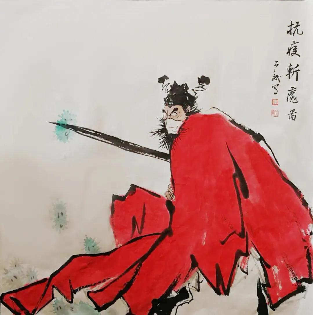 e起助力同心战疫,e起战疫