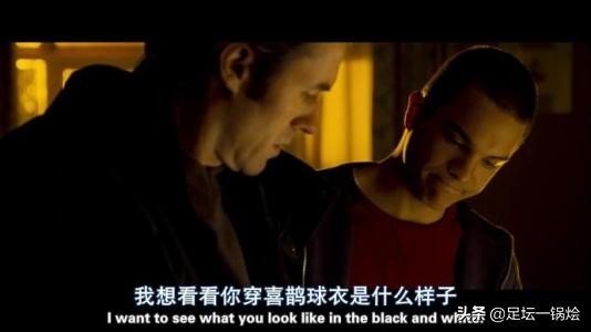 一球成名传奇,一球成名励志演讲