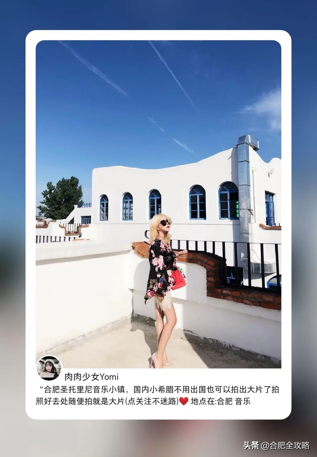 合肥有哪些好玩的地方值得一去,合肥最值得旅游的地方