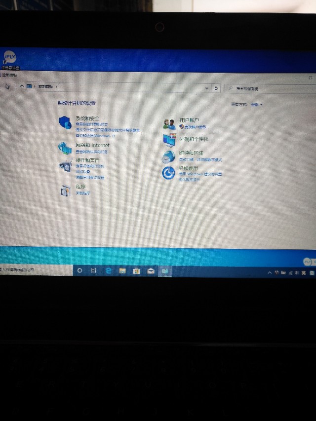 路由器电脑设置教程,路由器电脑设置步骤
