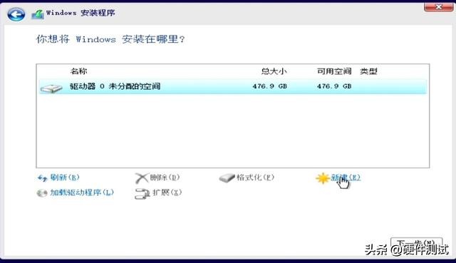 u盘安装win10找不到适用引导分区,微软官网下载win10到u盘怎么安装