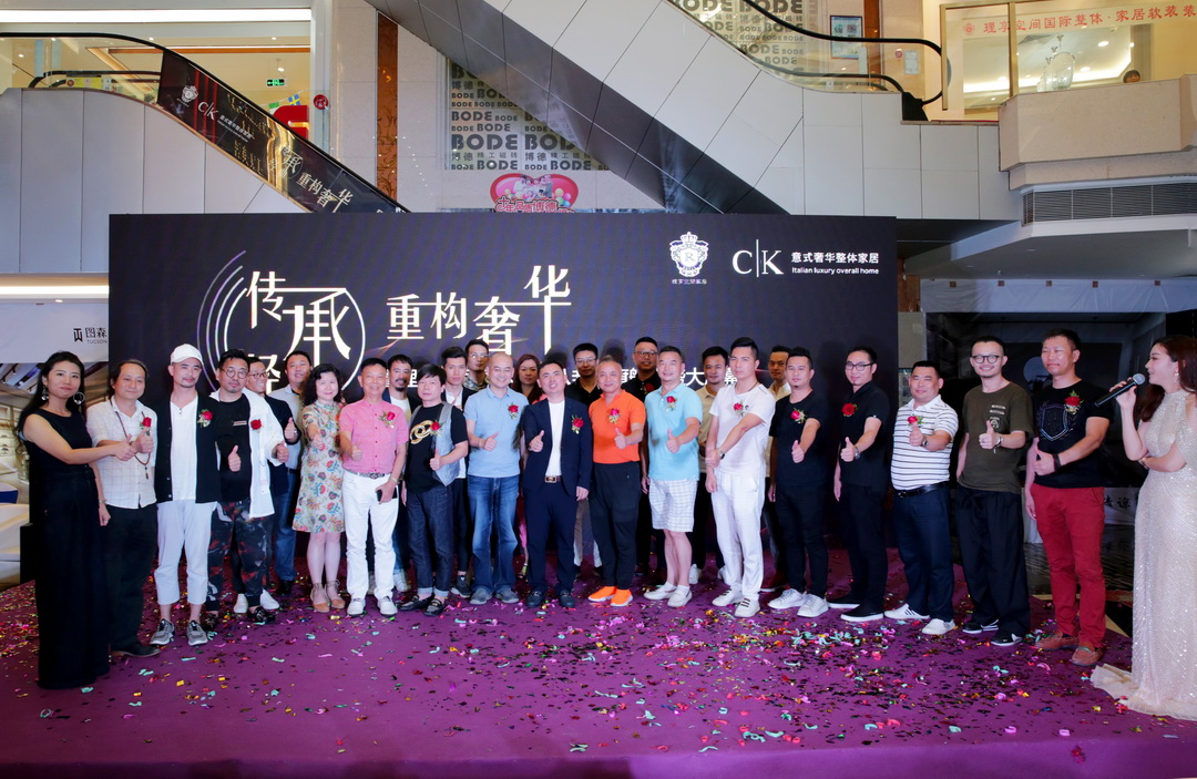 理享空间造型团购,理享空间整体家居