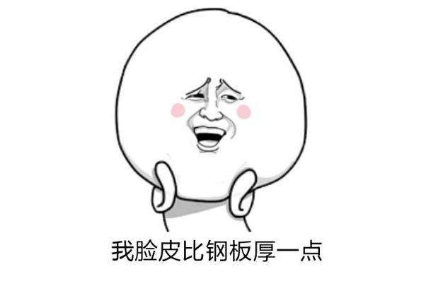 红血丝是脸皮薄还是厚,潮红型红血丝怎么去修复