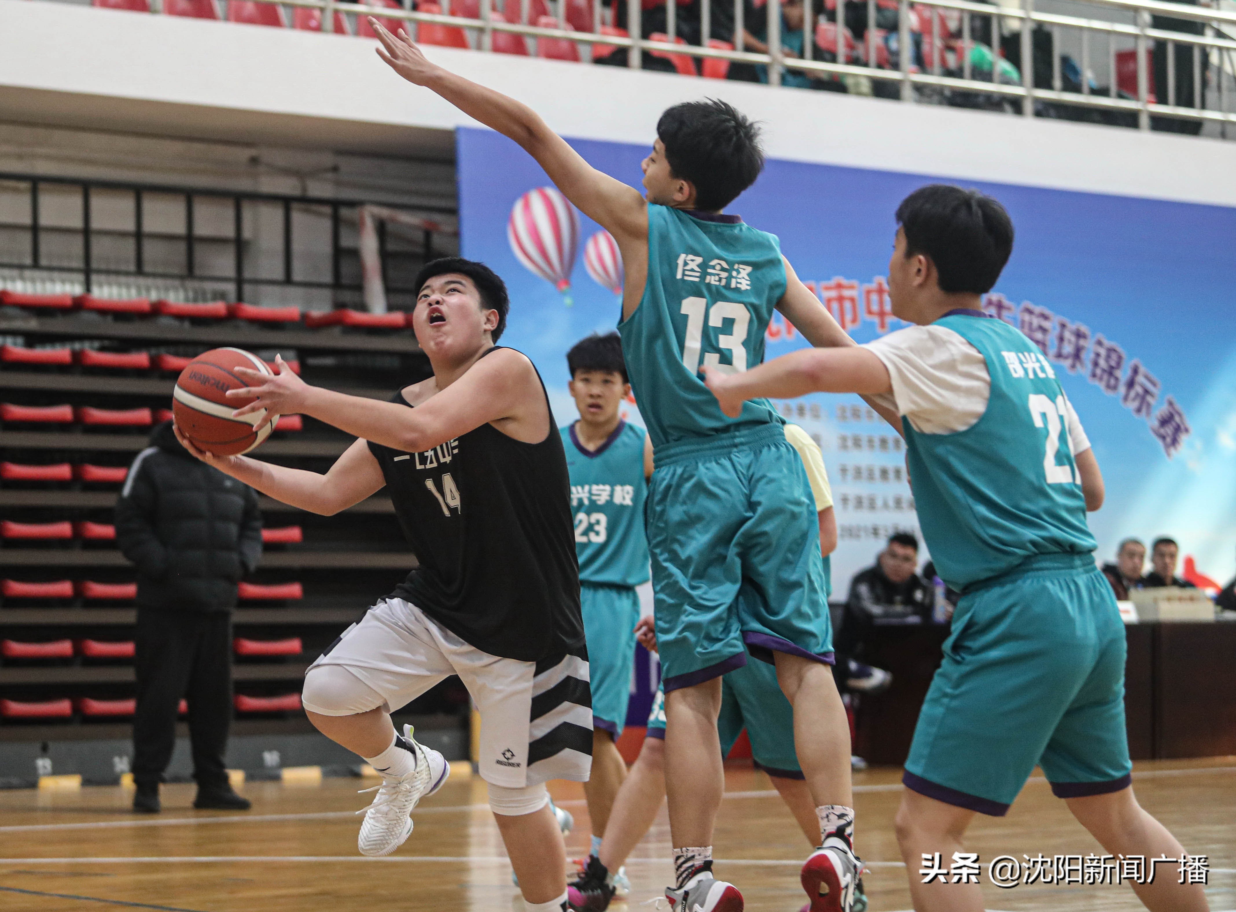 沈阳市中学生篮球联赛56中学,贵阳市2024届中小学生篮球锦标赛