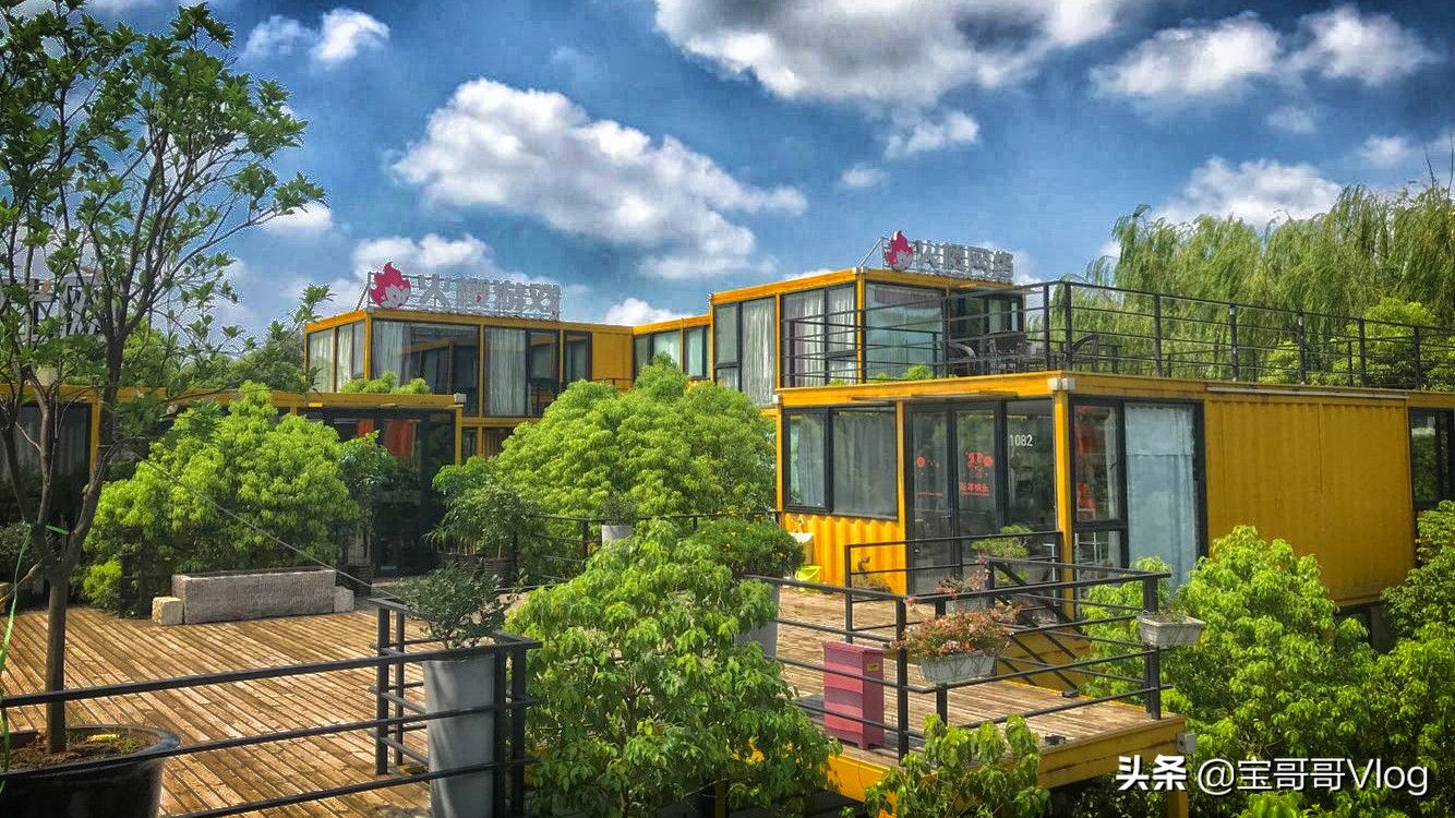 创意集装箱网红打卡点,广州集装箱网红打卡地