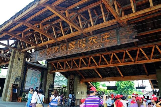 佛山长鹿休博园门票多少钱一人,佛山长鹿农庄旅游地图