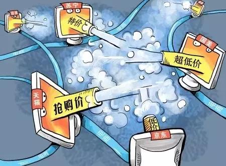 ek生活小助手丨网购的几大误区