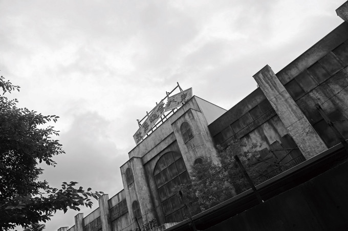 岛上微光－用一年穿过日本的冬与夏