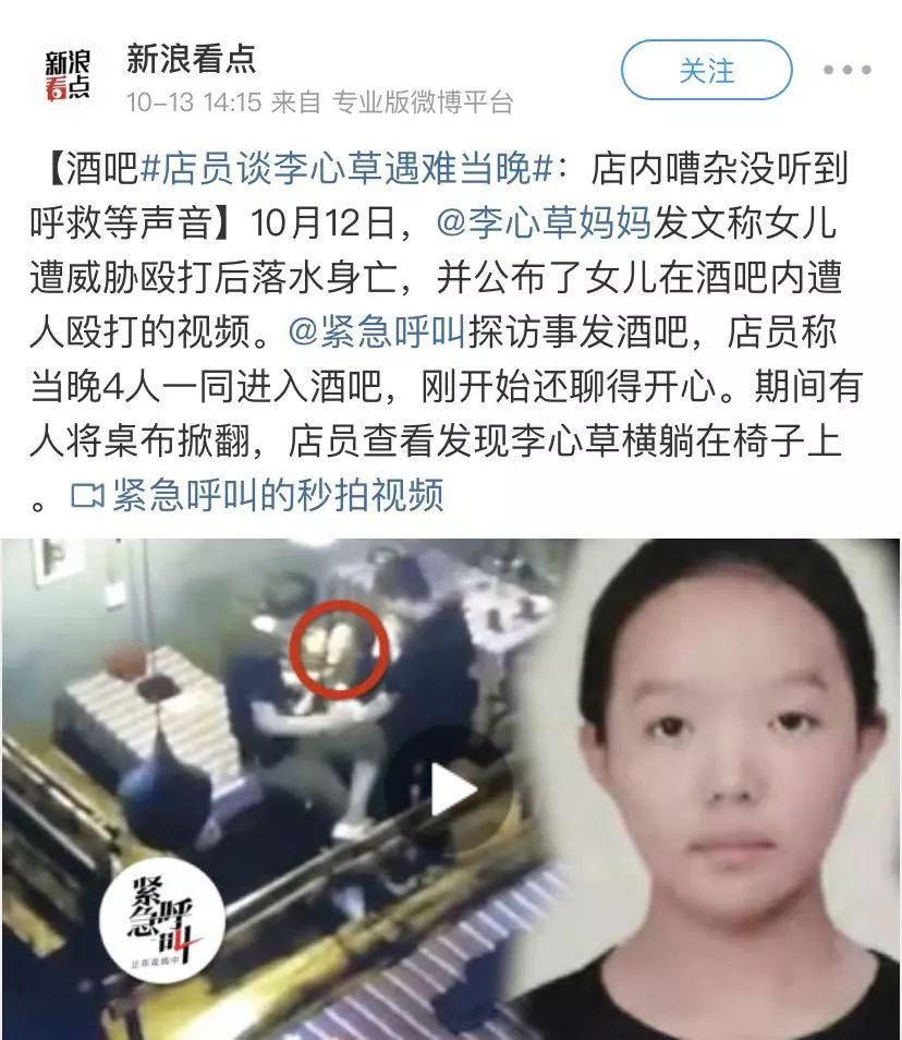 我辛辛苦苦养好了,他轻轻松松毁掉了