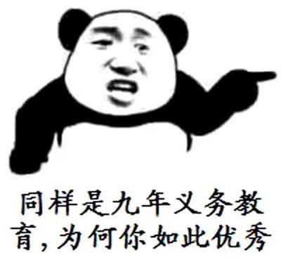 微信显示使用了微信外挂怎么回事,为什么微信啥也没做却被限制功能