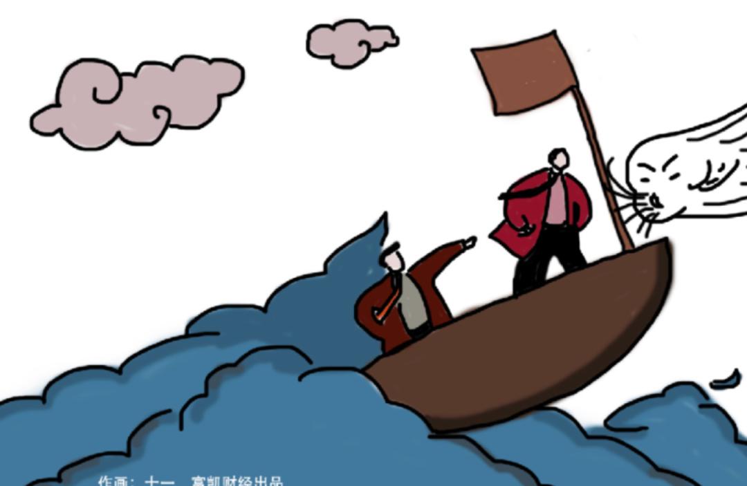 一边自摆乌龙,一边再放利空,开元教育三天打回原形