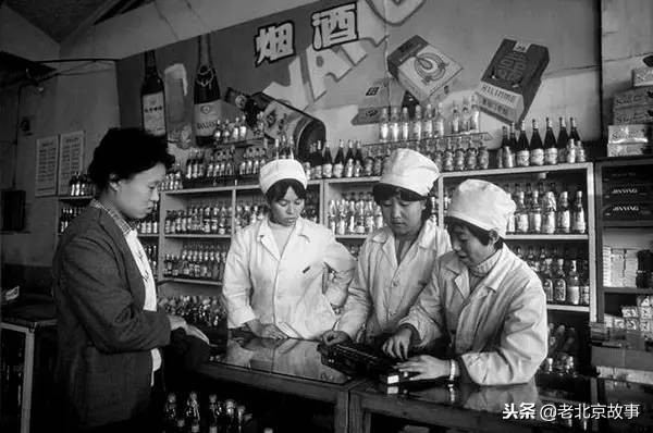 80年代老北京的生活,80年代北京的生活图片