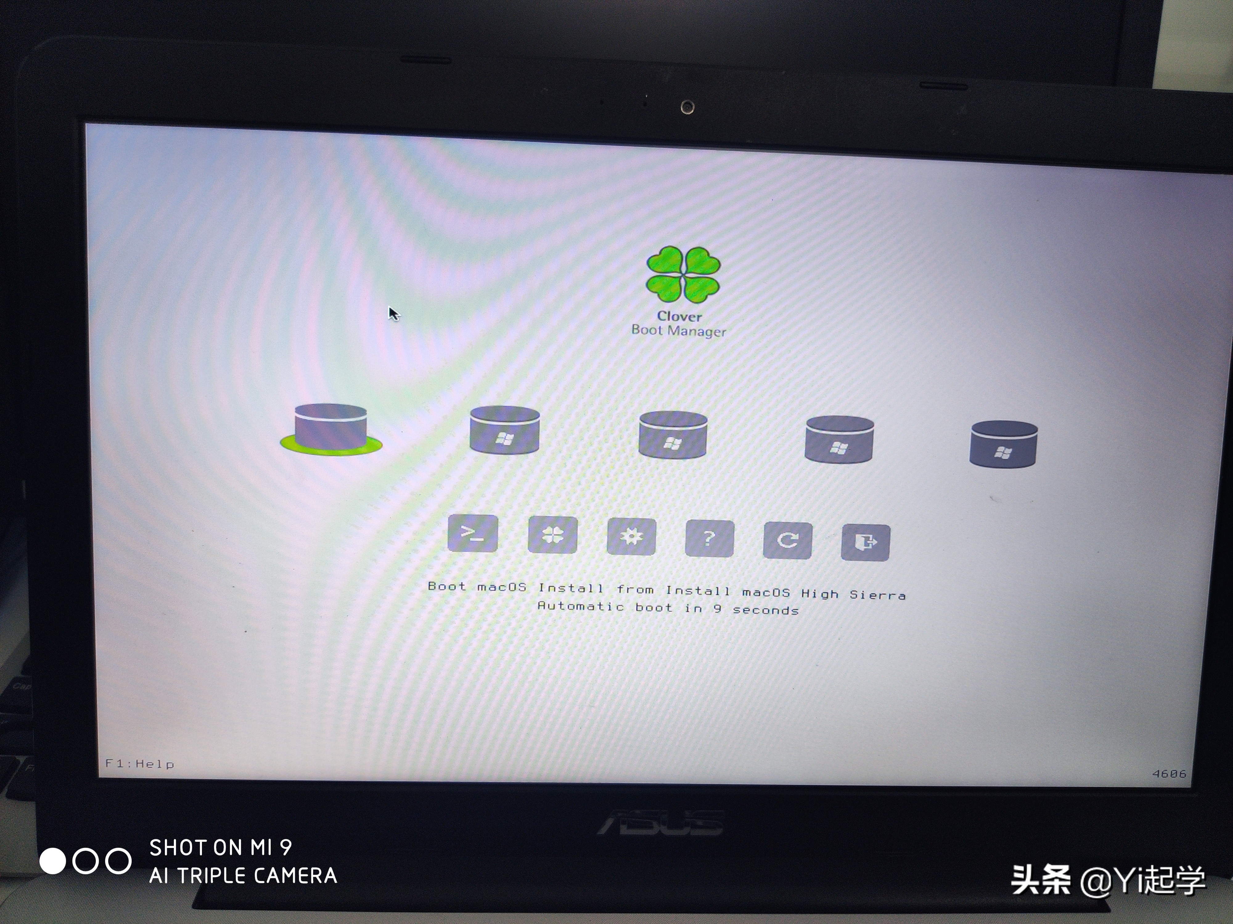 黑苹果小白折腾记--献给爱折腾的你
