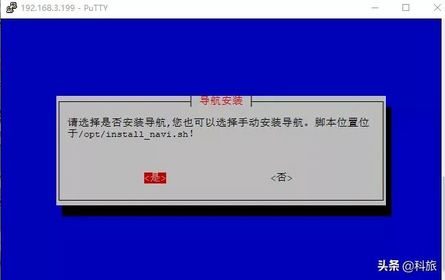 我家云粒子云刷机,我家云粒子矿云