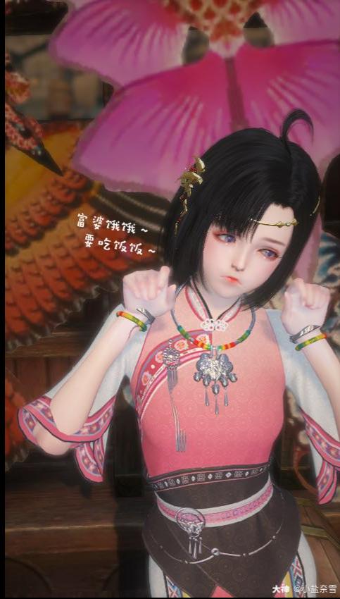 逆水寒18年收入,逆水寒真实收入