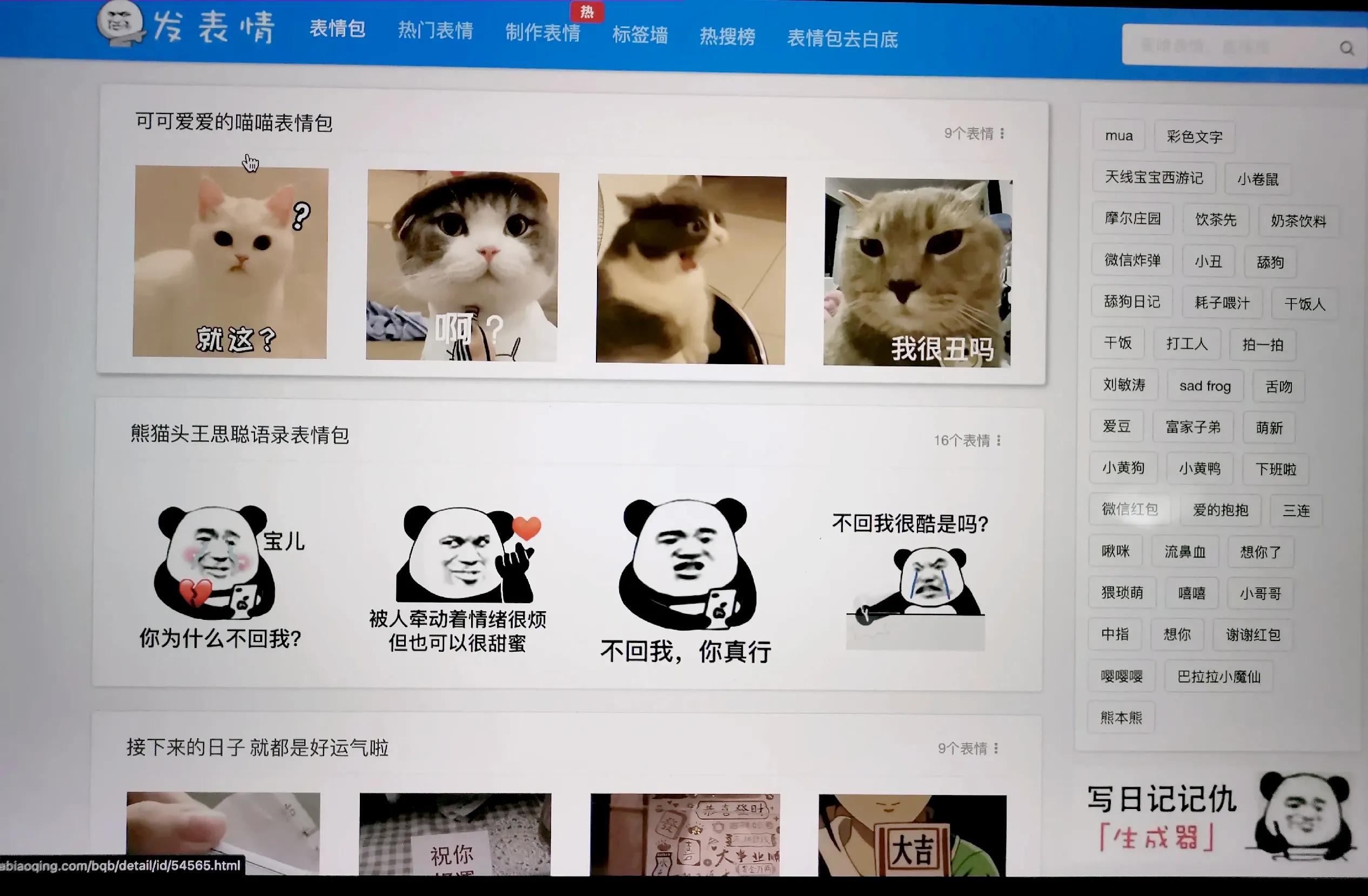 盘点超级神仙的赚钱软件,超级能赚钱的神仙软件