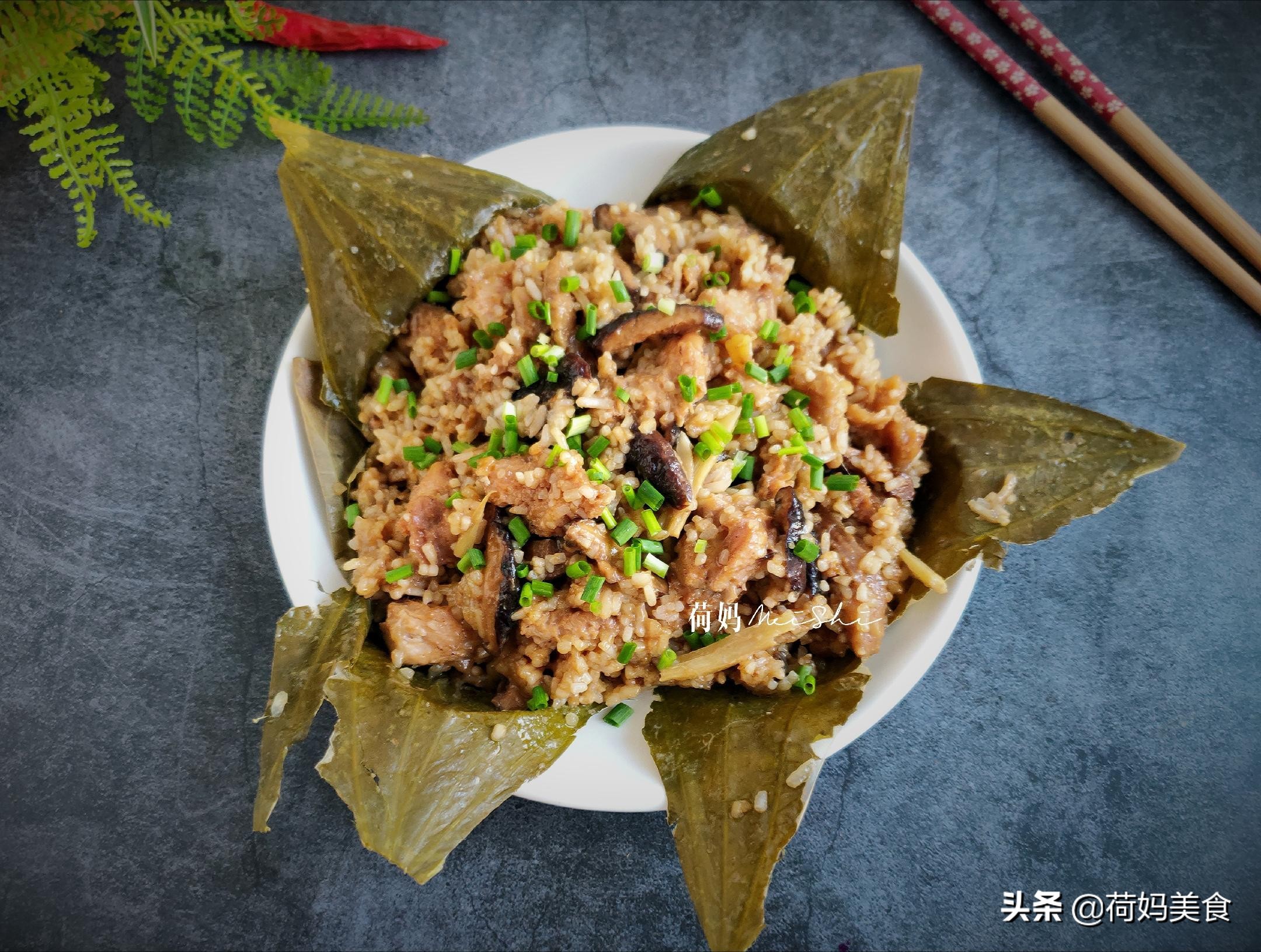 教你在家做荷香糯米鸡，清香软糯，入口滑嫩好吃，简单几步就搞定