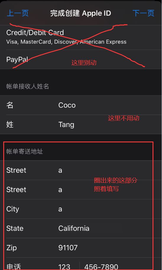 如何免费玩applearcade游戏,怎么玩applearcade