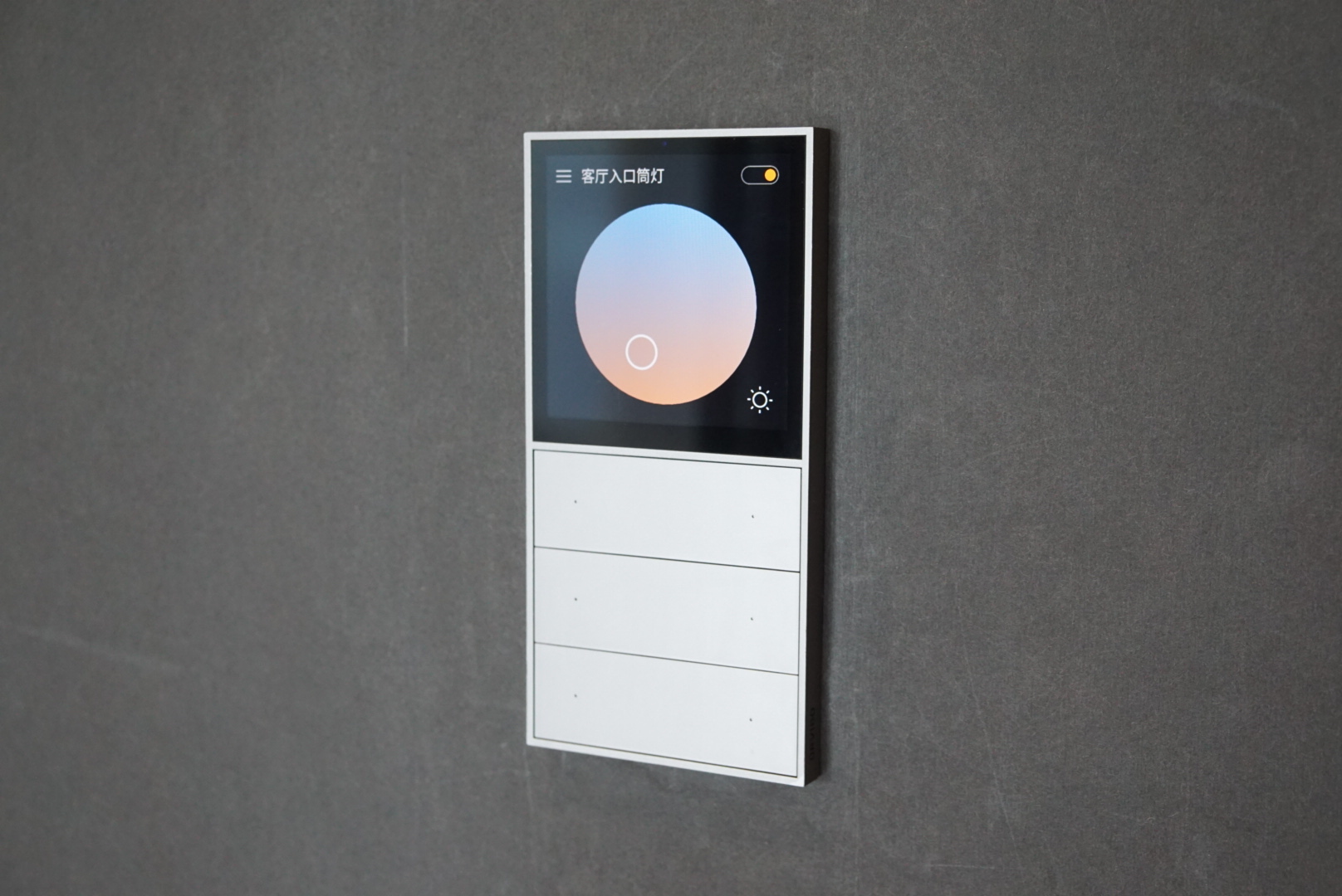 欧瑞博智能家居和小米哪个好,欧瑞博智能家居完整配置要多少