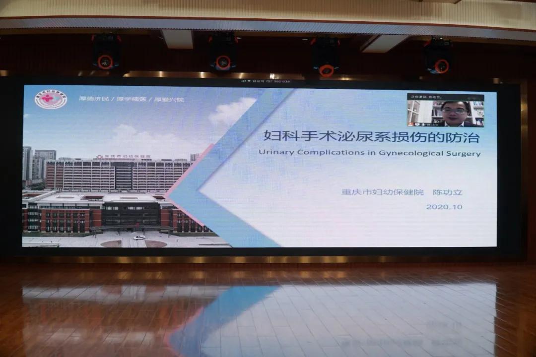 桂林妇幼医院免费宫颈癌筛查,桂林宫颈癌筛查