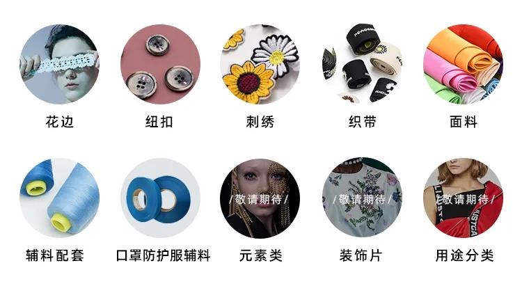 做淘宝一定要购买的服务,在淘宝上采购做账怎么做