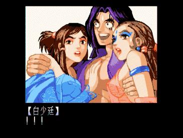 街机游戏形意拳黄飞鸿通关,形意拳街机游戏是哪个国家