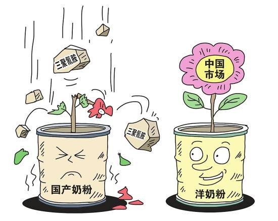 雀巢进口奶粉好还是国产奶粉好,进口奶粉买哪个品牌好