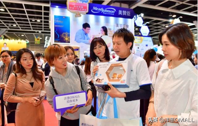 洋葱omall接受预定,洋葱omall全球研选