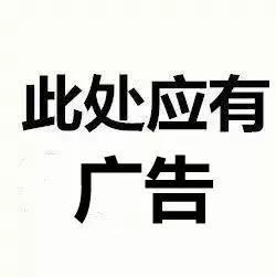 优居客钱都去哪了,优居客