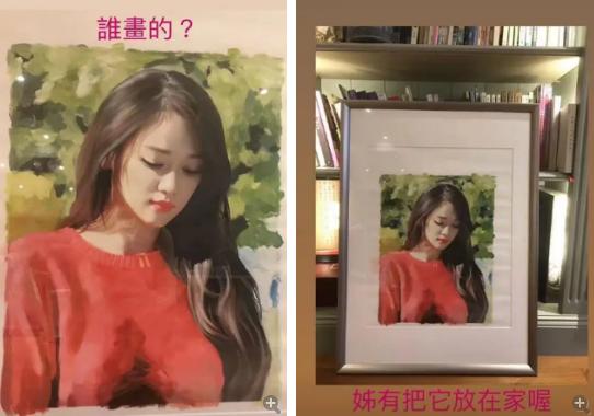 陈乔恩男友好会！钻石画一颗一颗粘上去，拼成女友靓照