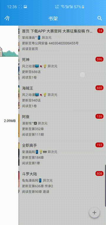 手机里面有哪些堪称神器的app,ios堪称神器的美剧app
