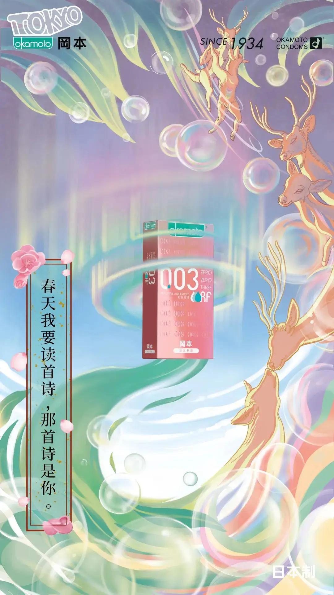 平面海报都有啥,2020年21张海报回顾这一年