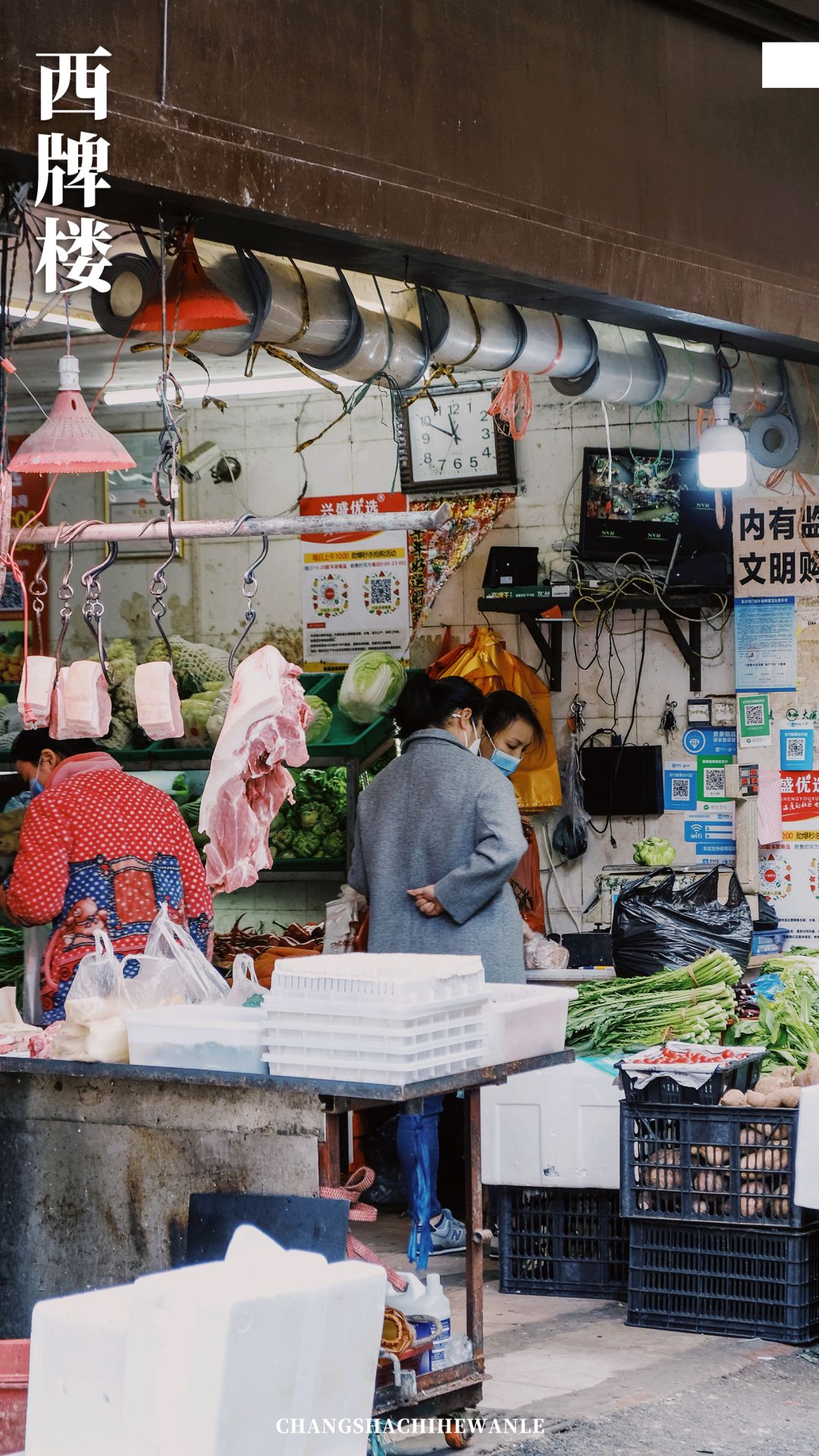 带你在长沙感受一场如梦如幻,带你看看真正的长沙