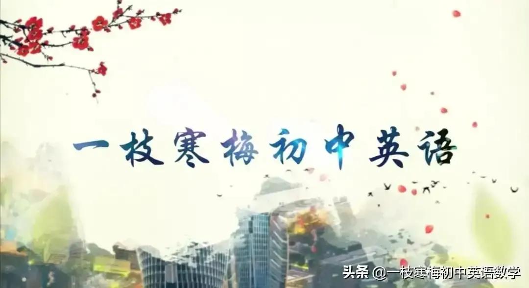 小升初英语宾语从句练习题,宾语从句练习题附答案解析