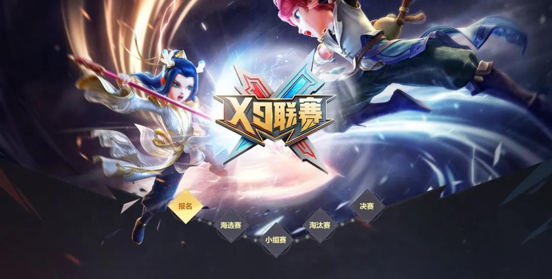 梦幻西游冷门门派,梦幻西游手游冷门门派