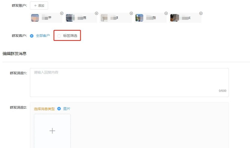 企业私域流量池制作,企业私域流量如何运营