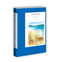 十大烧脑高智商神作日本,日本高分悬疑烧脑电视剧