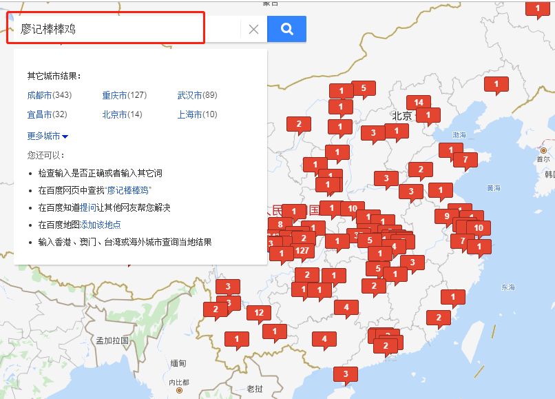 加盟代理项目需要注意什么,加盟项目需要注意哪些问题