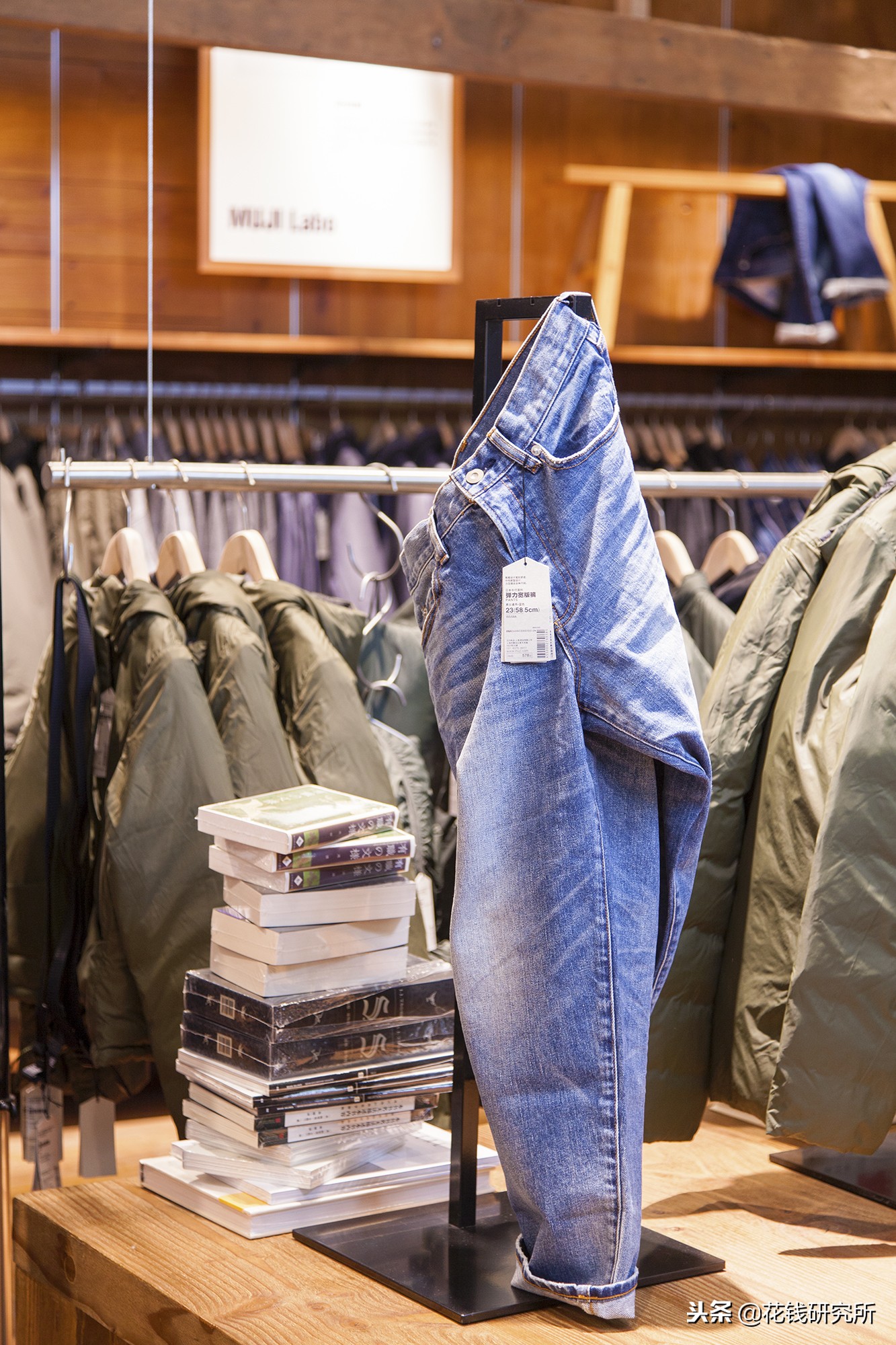 郑州muji世界旗舰店,全球第二家muji世界级旗舰店